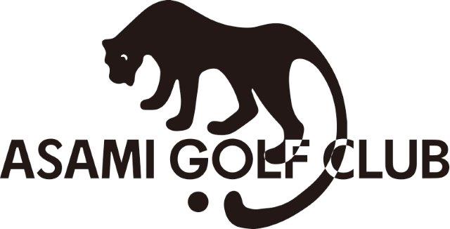 浅見ゴルフ倶楽部